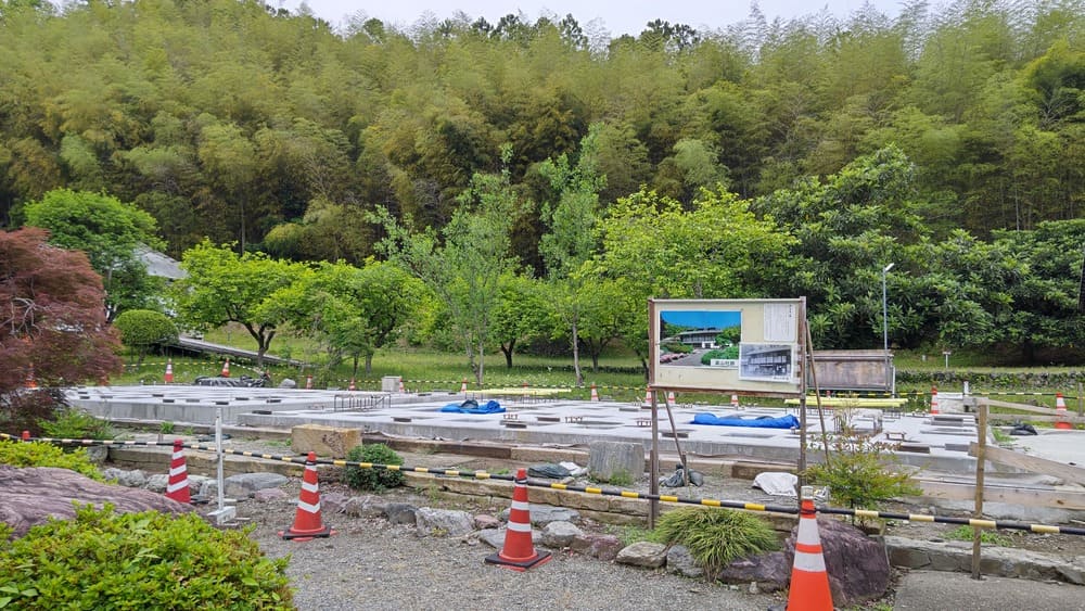 高山社跡 修復工事