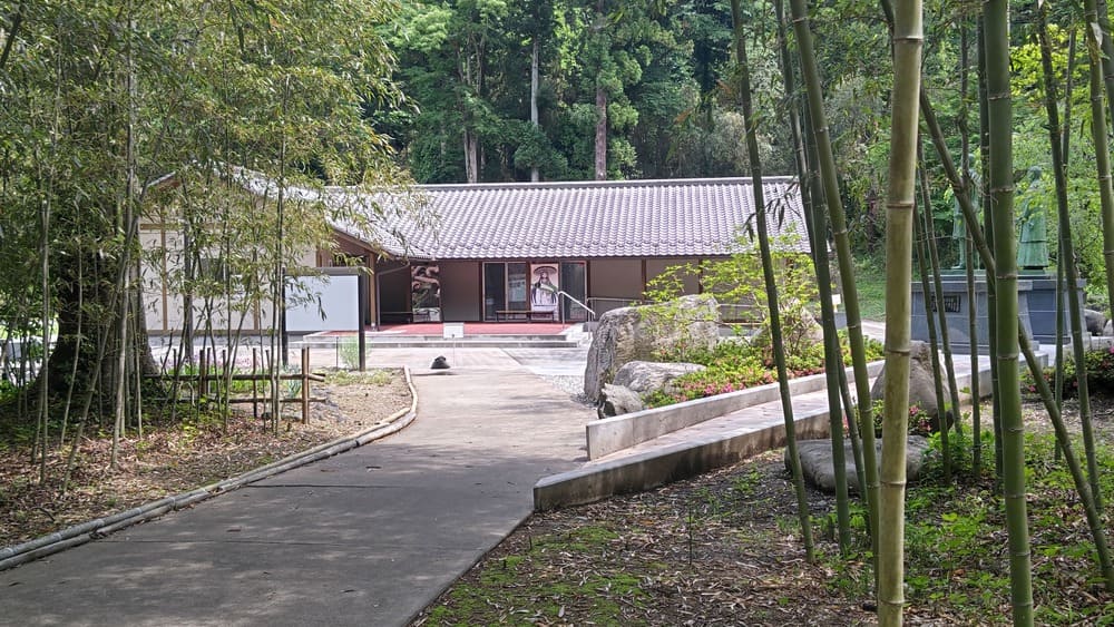 高山社情報館