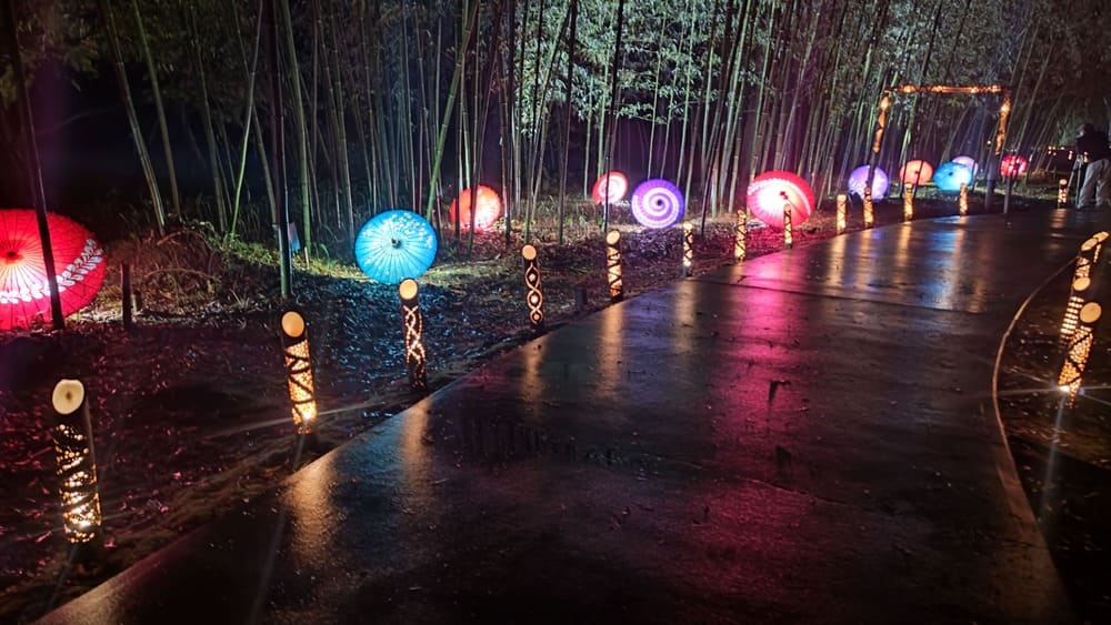 高山社情報館
