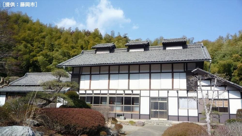 高山社跡