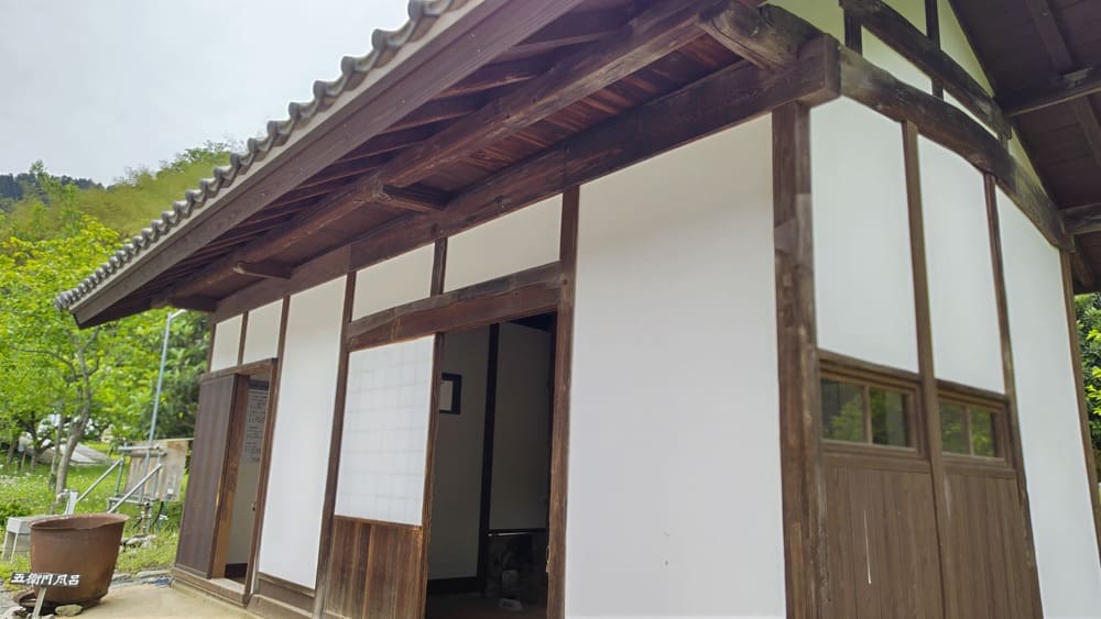 高山社跡