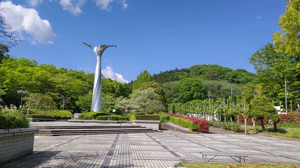 庚申山総合公園