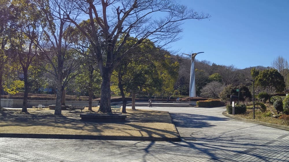 庚申山総合公園