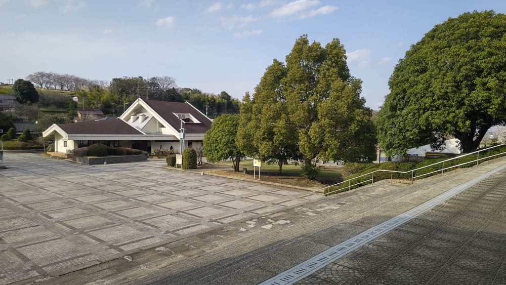 庚申山総合公園