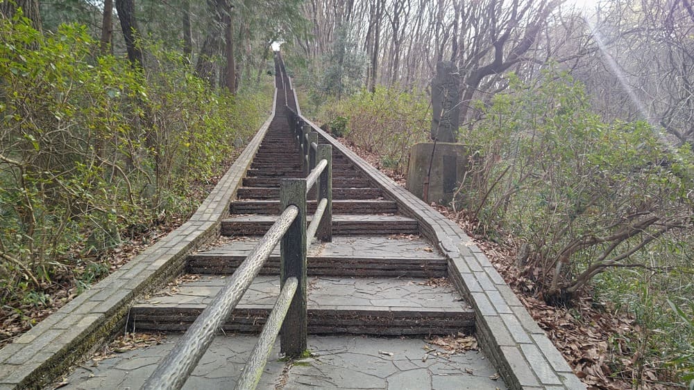 庚申山総合公園